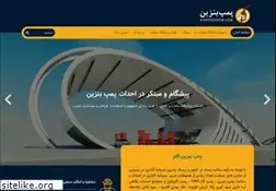 Sites similar to pompebenzin.com
