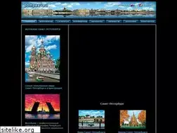 Sites similar to pompeev.ru
