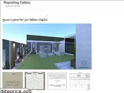 Sites similar to pompkl.web.app