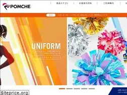 Sites similar to pompon.co.jp