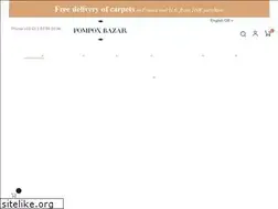 Sites similar to pomponbazar.com