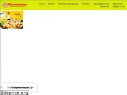 Sites similar to pomponchik.com