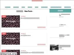 Sites similar to pomponrouge.info