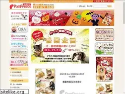 Sites similar to pompreece.net
