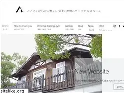 Sites similar to pomu-tree.com