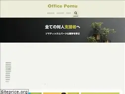 Sites similar to pomupomu.info