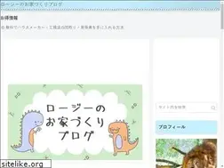 Sites similar to pon-home.com
