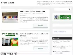 Sites similar to pon-osi.com