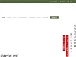Sites similar to pon-polo-pooh.com