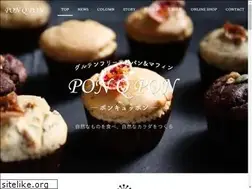 Sites similar to pon-q-pon.com