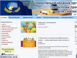 Sites similar to pon.cn.ua