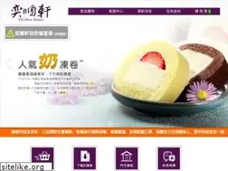 Sites similar to pon.com.tw