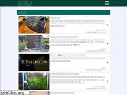 Sites similar to pon3.jp
