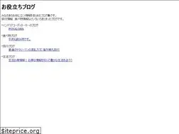 Sites similar to ponaloha.com