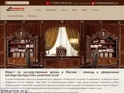 Sites similar to ponasledstvu.ru