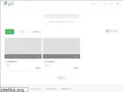 Sites similar to ponbell.cn