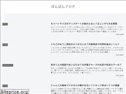 Sites similar to ponblog.xyz