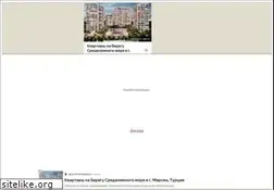 Sites similar to poncerealty.tripod.com