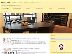 Sites similar to ponchablog.com