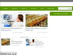 Sites similar to ponchikov.net