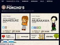 Sites similar to poncho-ms.com