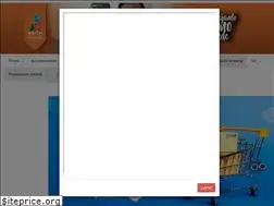Sites similar to poncitlan.gob.mx