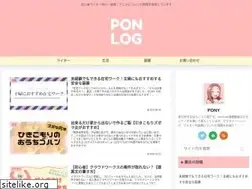 Sites similar to ponco2.com