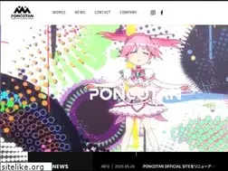 Sites similar to poncotan.jp