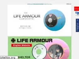 Sites similar to pond.co.jp