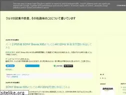 Sites similar to pondada1.blogspot.com