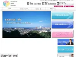 Sites similar to pondmum-ap.co.jp