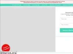 Sites similar to pondsystem.ru