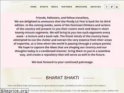 Sites similar to pondylitfest.com