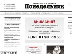 Sites similar to ponedelnik.info
