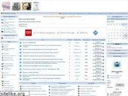 Sites similar to ponedelnikov.net