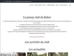 Sites similar to poneyclubderabat.com