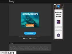 Sites similar to pongflash.com