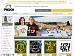 Sites similar to pongo.co.il
