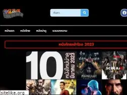 Sites similar to pongrang.com