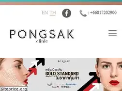Sites similar to pongsak-clinic.com