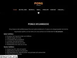 Sites similar to ponguppsala.se
