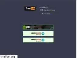 Sites similar to ponh.info