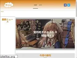 Sites similar to ponicanbooks.jp