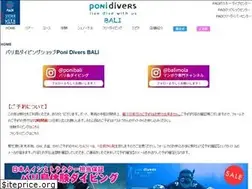 Sites similar to ponidiversbali.com