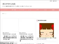 Sites similar to ponika.net