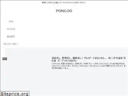 Sites similar to ponilog.com
