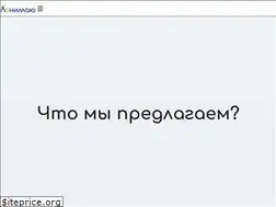 Sites similar to ponimau.com