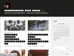 Sites similar to ponkarthikeyan.wordpress.com