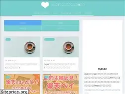 Sites similar to ponkatsu.okinawa