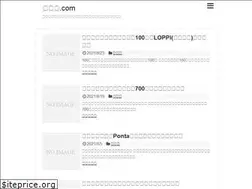 Sites similar to ponkatu.com